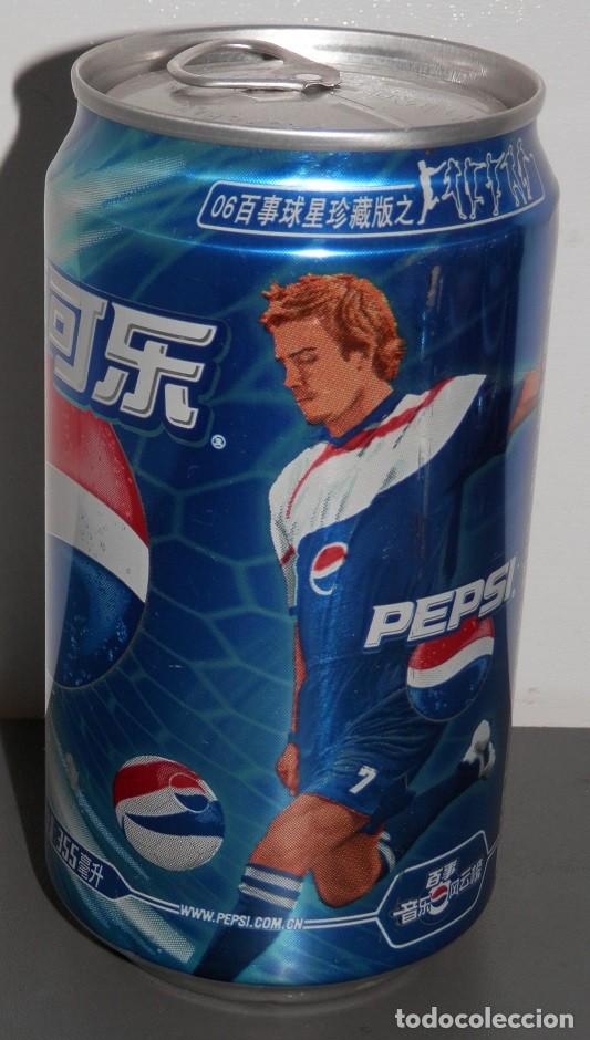 Coleccionismo de Coca-Cola y Pepsi: UNA LATA DE PEPSI DE JAPAN(SE ENVIA LLENA)