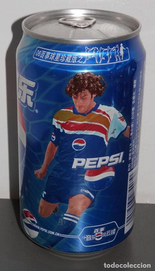 Coleccionismo de Coca-Cola y Pepsi: UNA LATA DE PEPSI DE JAPAN(SE ENVIA LLENA)