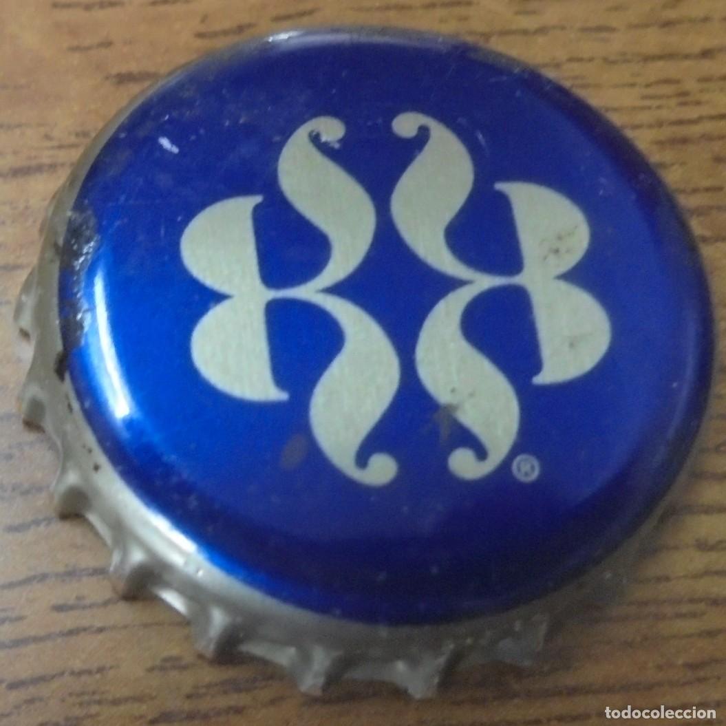 Collecting of Coca-Cola and Pepsi: CHAPA REFRESCO ROYAL BLISS AZUL MARINO CON &rdquo;R&rdquo; PROMOCIONAL -SPAIN- FABRICANTE -CP-