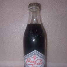 Coleccionismo de Coca-Cola y Pepsi: COCA-COLA - 29 CL. - MUNDIAL 82.