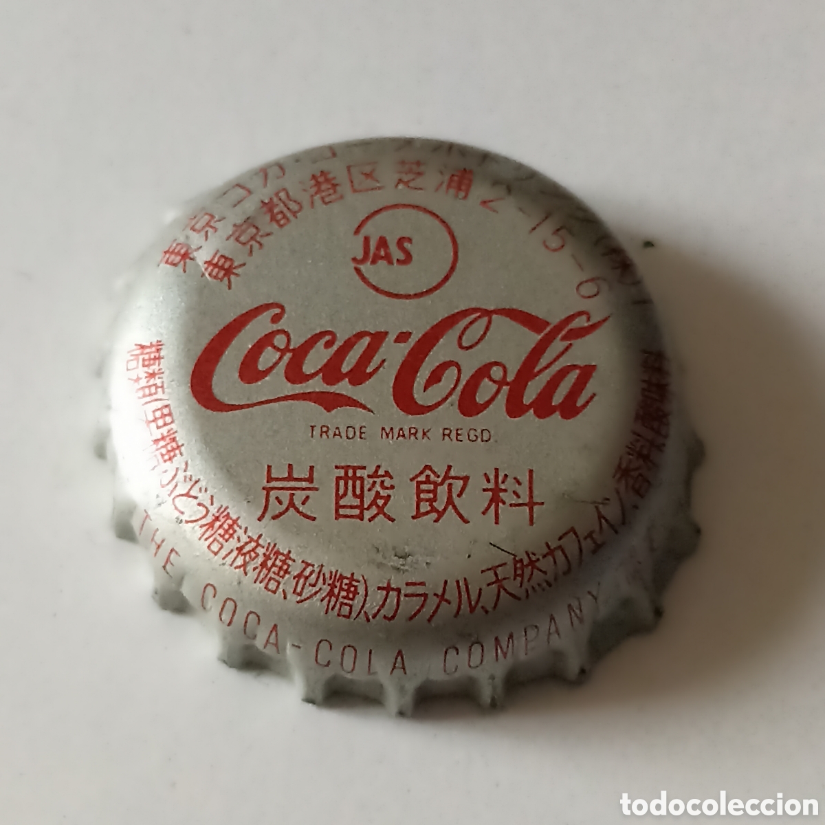 Collectionnisme de Coca-Cola et Pepsi: Chapa Jap&oacute;n antigua Coca Cola tap&oacute;n corona Kronkorken Bottle cap tappi gorra corcholata