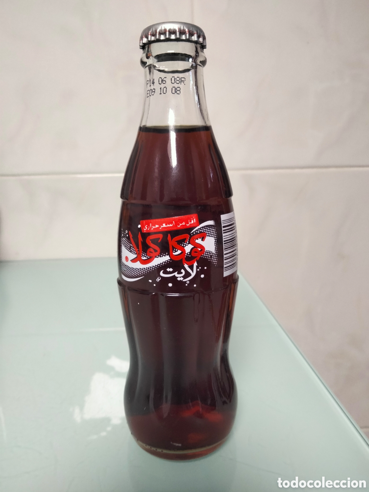 Collecting of Coca-Cola and Pepsi: Botella de coca cola light oriente medio