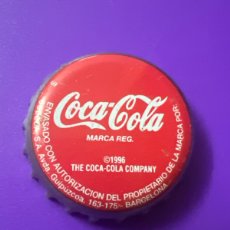 Coleccionismo de Coca-Cola y Pepsi: X1094. TAPON CORONA CHAPA BOTTLE CAP KRONKORKEN CAPSULE TAPPI COCA COLA