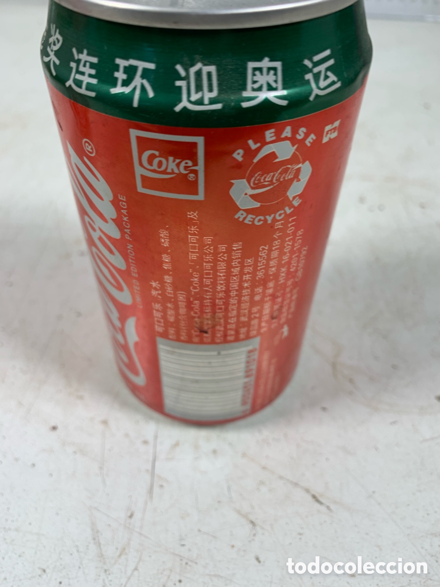 Coleccionismo de Coca-Cola y Pepsi: 01_ Coca Cola china - Foto 2