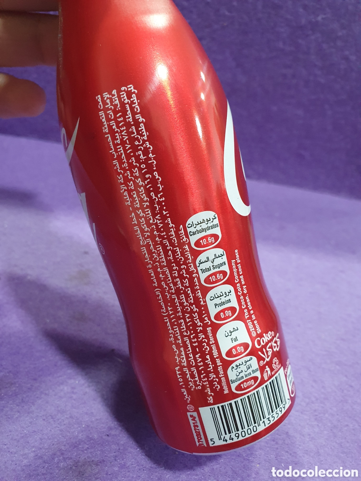 Coleccionismo de Coca-Cola y Pepsi: Botella Coca Cola aluminio ed. limitada. (L13) - Foto 2