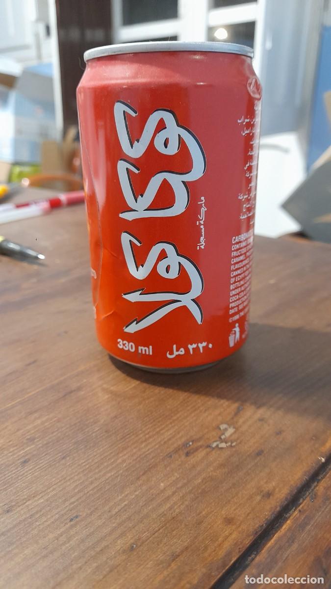 Coleccionismo de Coca-Cola y Pepsi: Lata de coca cola de Egipto &aacute;rabe - Foto 1