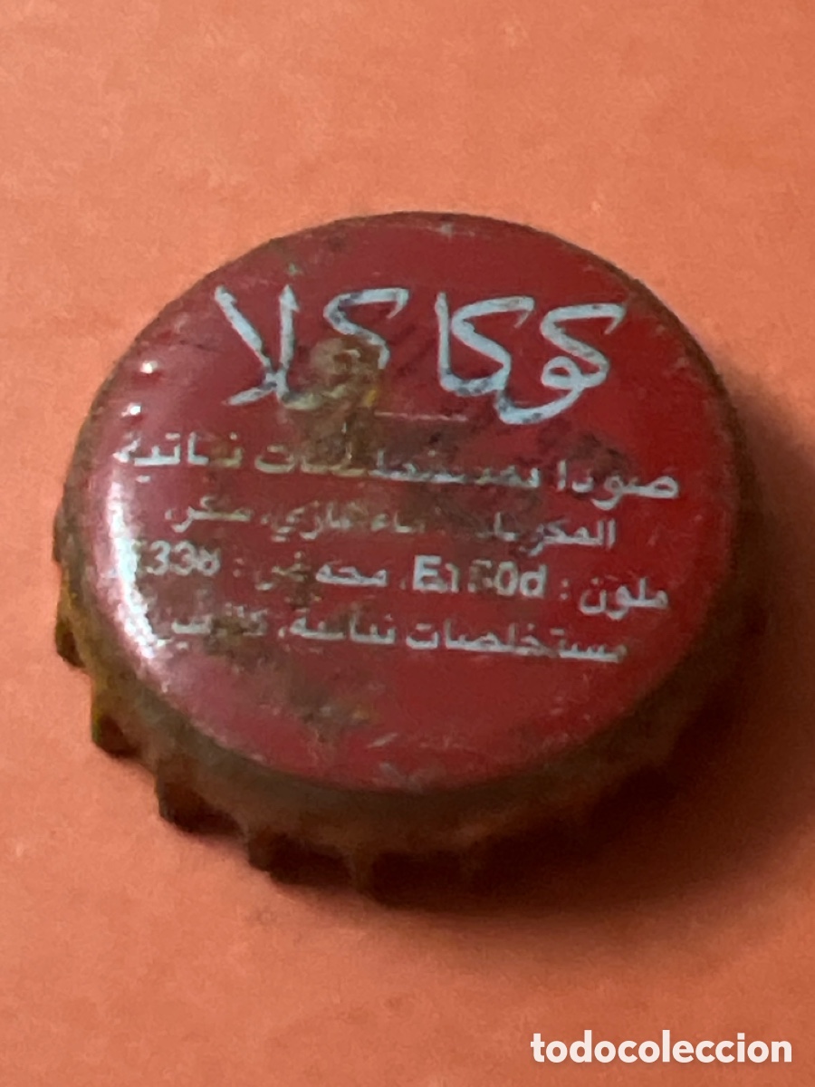 Coleccionismo de Coca-Cola y Pepsi: X1119. CHAPA DE COCA COLA - COKE - Foto 1