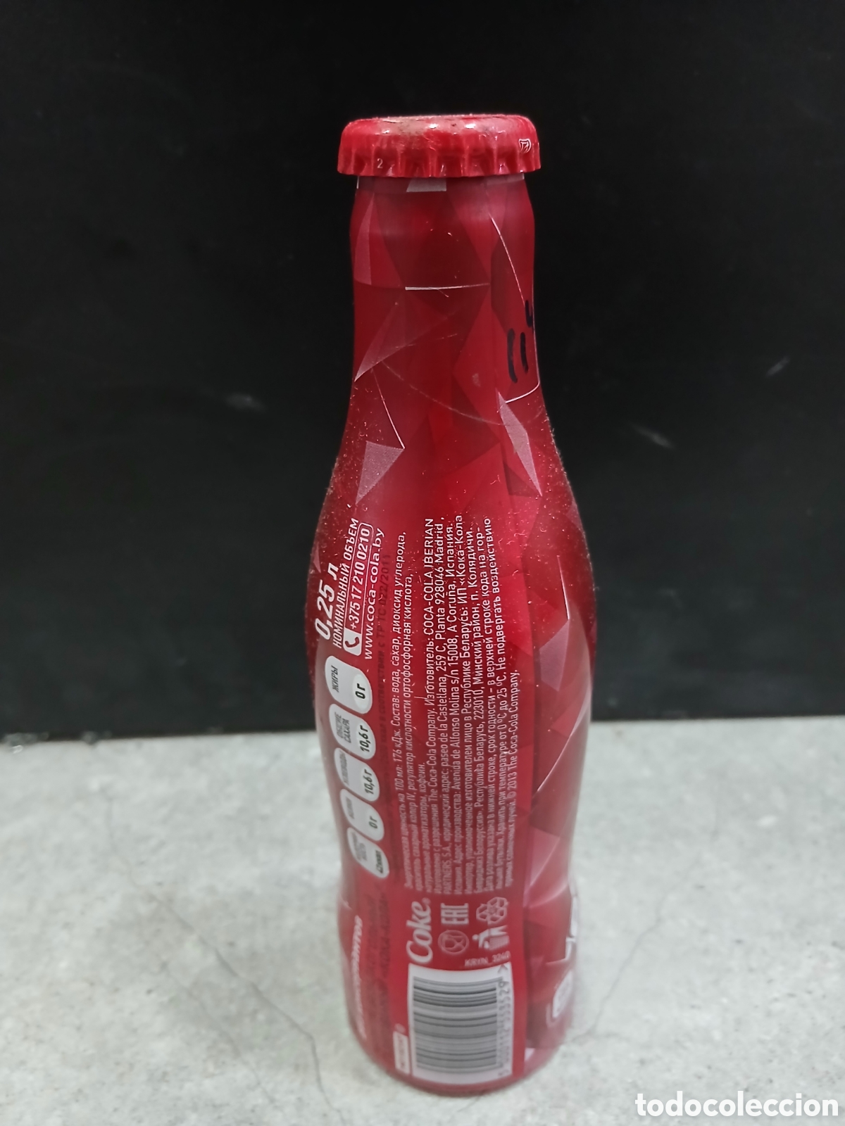 Coleccionismo de Coca-Cola y Pepsi: Botella Coca Cola Aluminio ed. Limitada. (L96) - Foto 2
