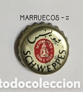 Coleccionismo de Coca-Cola y Pepsi: Chapa de corona Schweeppes - Foto 1