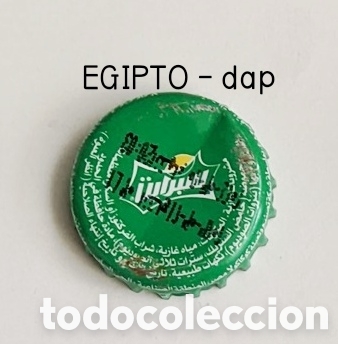 Coleccionismo de Coca-Cola y Pepsi: Chapa de corona Sprite - Foto 1