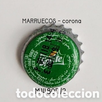 Coleccionismo de Coca-Cola y Pepsi: Chapa de corona Sprite - Foto 1