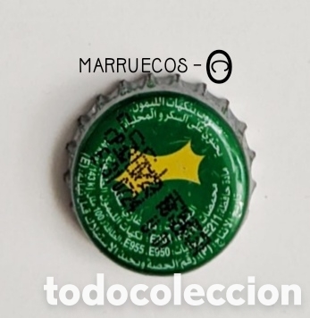 Coleccionismo de Coca-Cola y Pepsi: Chapa de corona Sprite - Foto 1