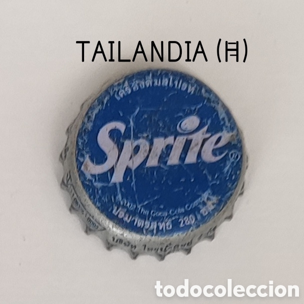 Coleccionismo de Coca-Cola y Pepsi: Chapa corona de Sprite - Foto 1