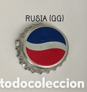 Coleccionismo de Coca-Cola y Pepsi: Chapa corona de Pepsi - Foto 1