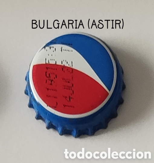 Coleccionismo de Coca-Cola y Pepsi: Chapa corona de Pepsi - Foto 1