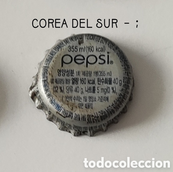 Coleccionismo de Coca-Cola y Pepsi: Chapa corona de Pepsi - Foto 1