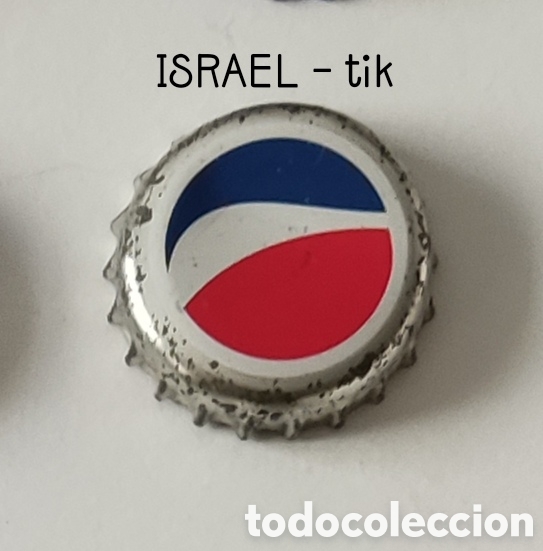 Coleccionismo de Coca-Cola y Pepsi: Chapa corona de Pepsi - Foto 1