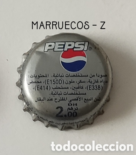 Coleccionismo de Coca-Cola y Pepsi: Chapa corona de Pepsi - Foto 1