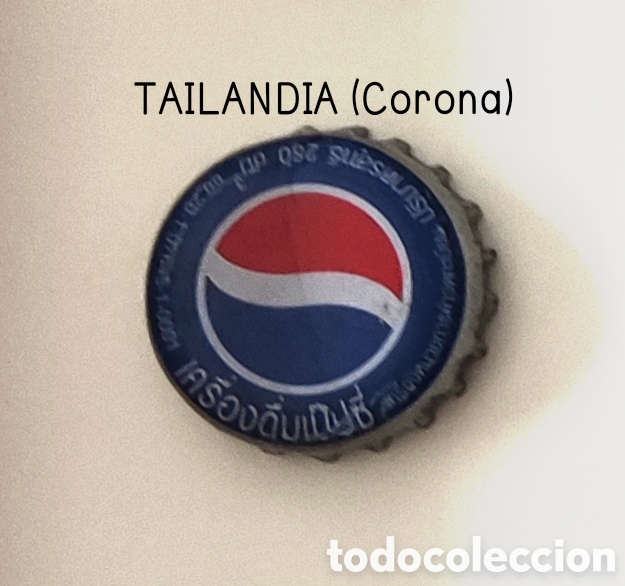 Coleccionismo de Coca-Cola y Pepsi: Chapa corona de Pepsi - Foto 1
