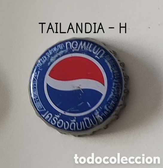 Coleccionismo de Coca-Cola y Pepsi: Chapa corona de Pepsi - Foto 1