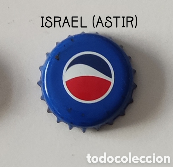Coleccionismo de Coca-Cola y Pepsi: Chapa corona de Pepsi - Foto 1