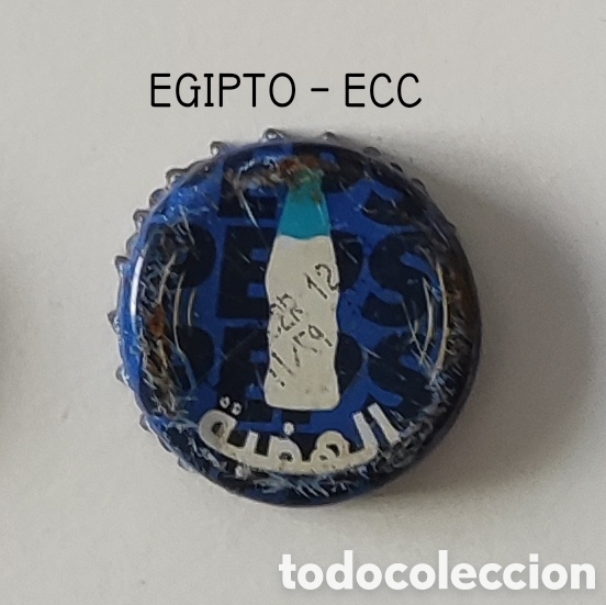 Coleccionismo de Coca-Cola y Pepsi: Chapa corona de Pepsi - Foto 1