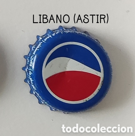 Coleccionismo de Coca-Cola y Pepsi: Chapa corona de Pepsi - Foto 1