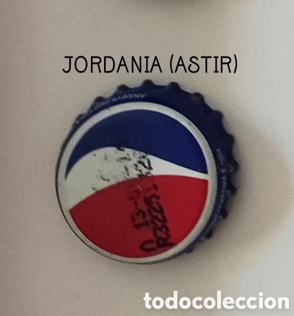 Coleccionismo de Coca-Cola y Pepsi: Chapa corona de Pepsi - Foto 1