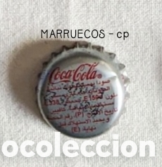 Coleccionismo de Coca-Cola y Pepsi: Chapa corona de refresco - Foto 1