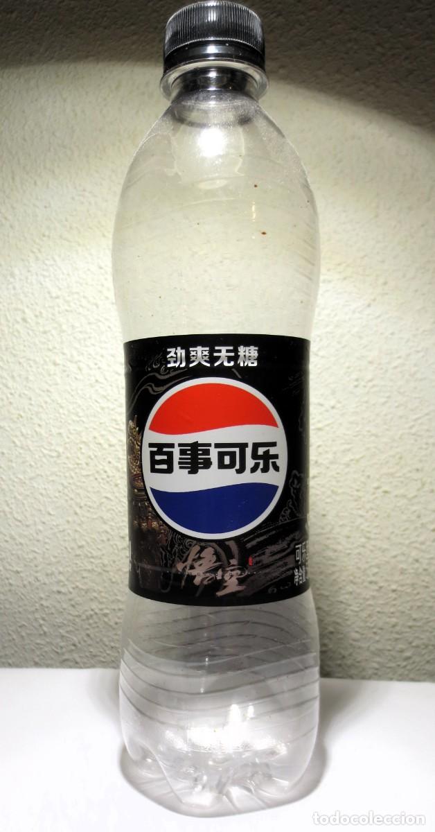 Coleccionismo de Coca-Cola y Pepsi: BOTELLA PEPSI ZERO DE CHINA - Foto 1