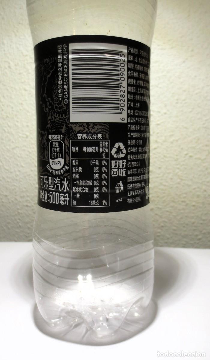Coleccionismo de Coca-Cola y Pepsi: BOTELLA PEPSI ZERO DE CHINA - Foto 2