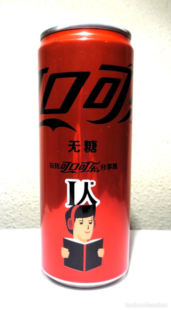 Coleccionismo de Coca-Cola y Pepsi: LATA COCA COLA COCA-COLA ZERO DE CHINA - Foto 1
