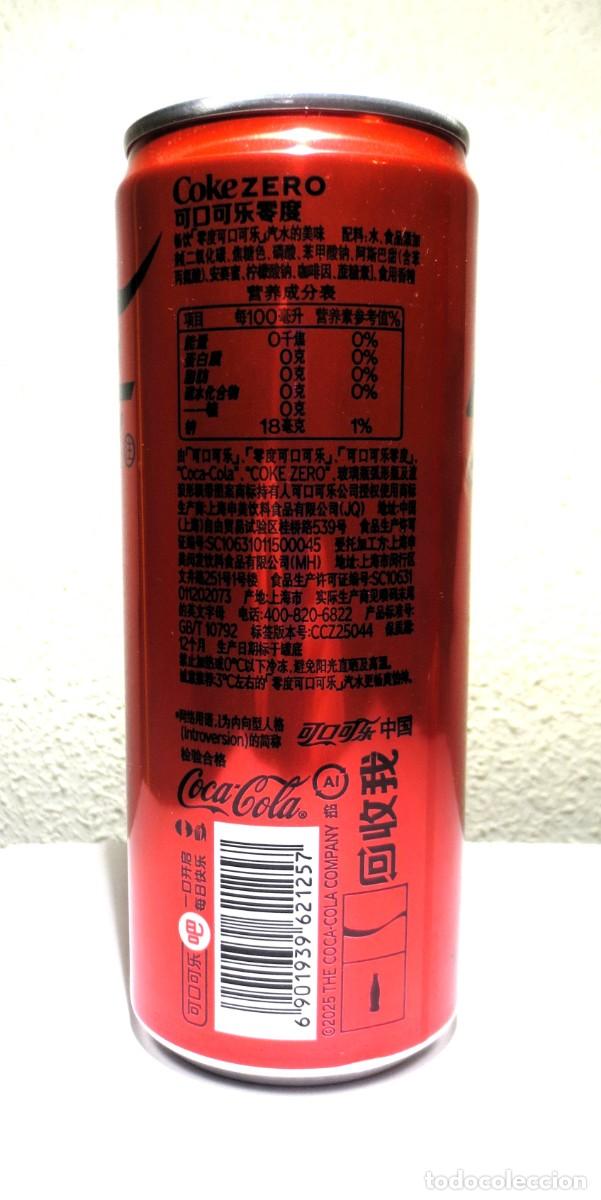 Coleccionismo de Coca-Cola y Pepsi: LATA COCA COLA COCA-COLA ZERO DE CHINA - Foto 2