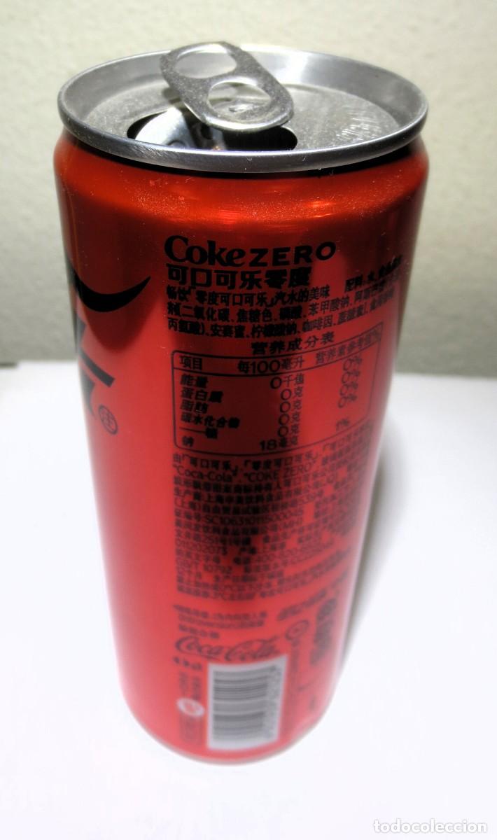 Coleccionismo de Coca-Cola y Pepsi: LATA COCA COLA COCA-COLA ZERO DE CHINA - Foto 3