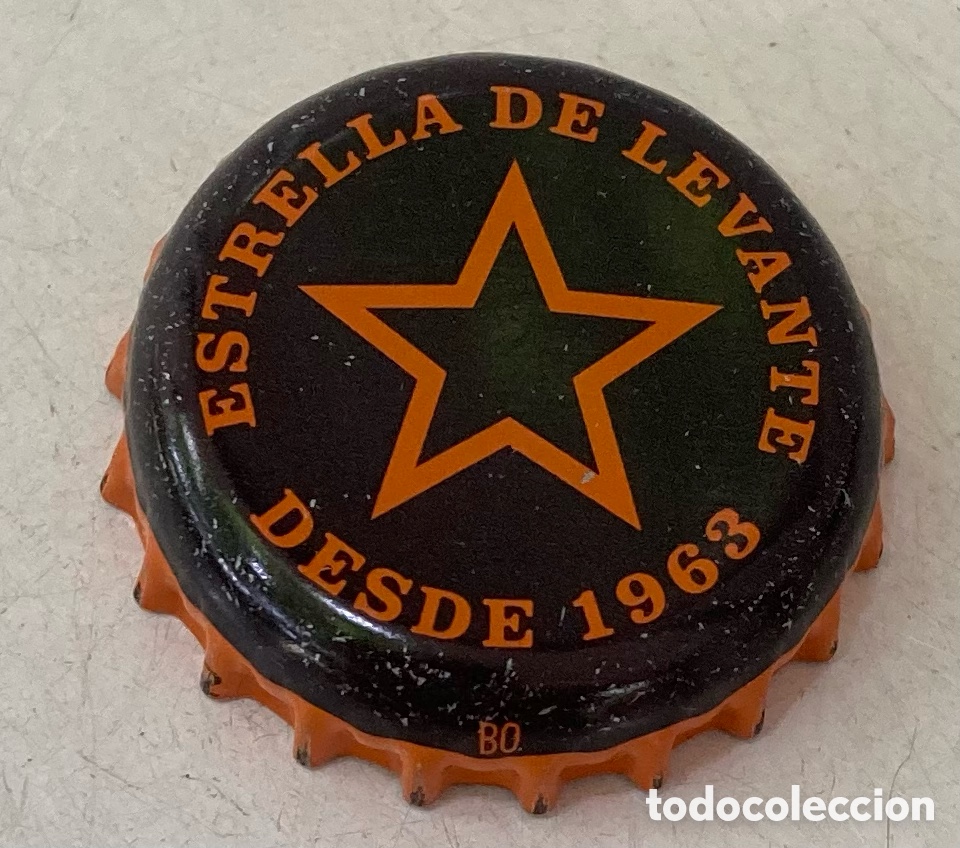 Coleccionismo de Coca-Cola y Pepsi: BOTTLE CAP BEER BIERE CHAPA BIRRA CERVEZA PUNTA ESTE. ESTRELLA DE LEVANTE.(7)--LOTE N.84--CARMANJO