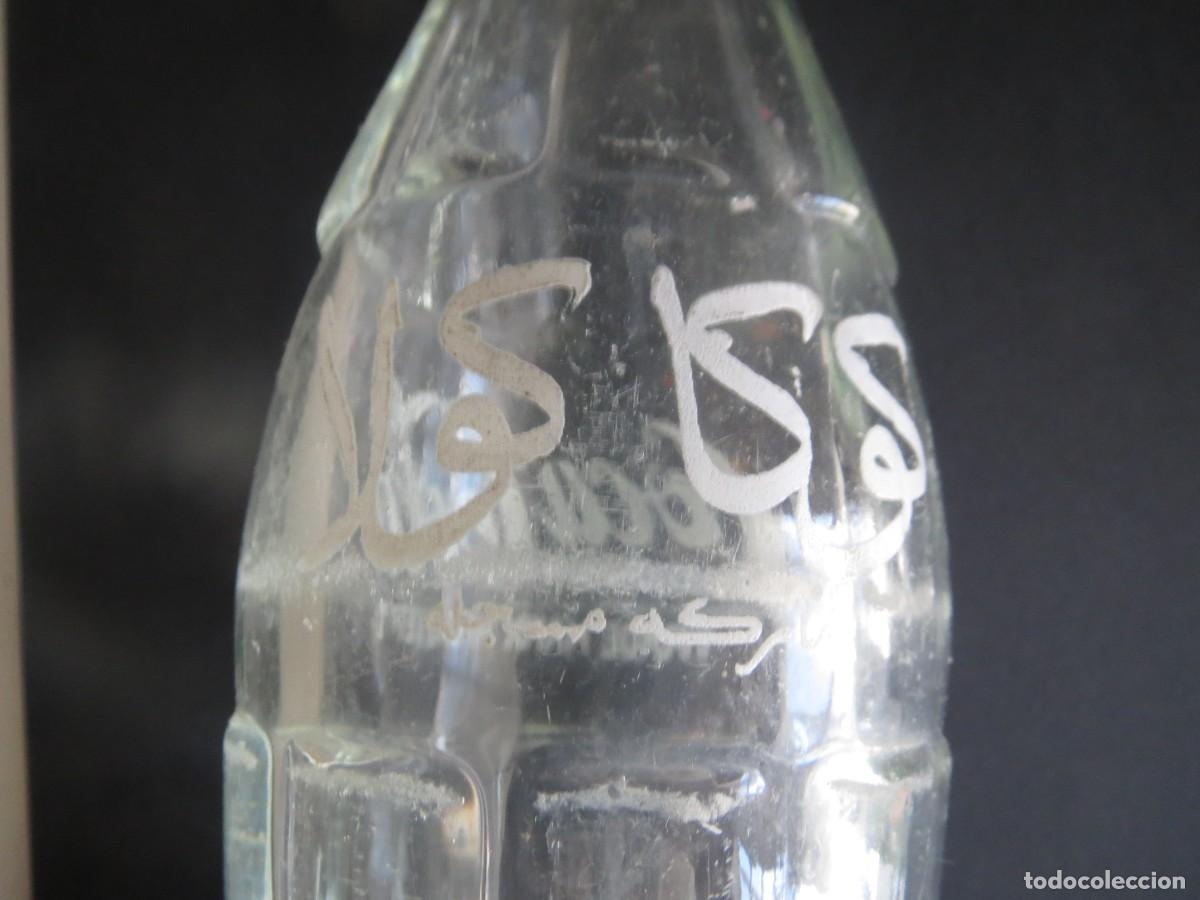 Coleccionismo de Coca-Cola y Pepsi: botella de cocacola en arabe - Foto 2