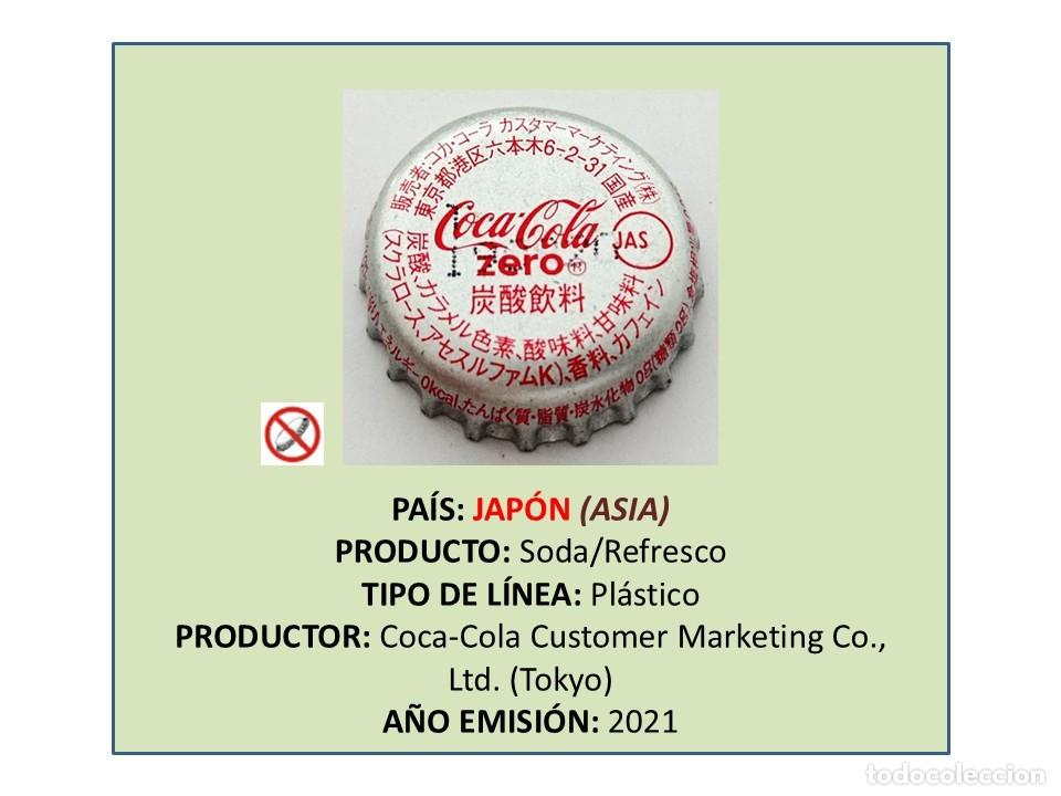 Coleccionismo de Coca-Cola y Pepsi: TAPON CORONA CAPSULA CHAPA SODA/REFRESCO COCA-COLA ZERO (JAP&Oacute;N)