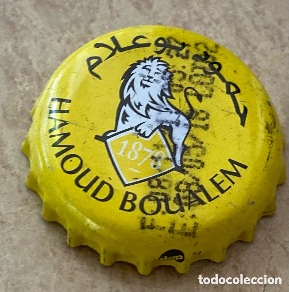 Coleccionismo de Coca-Cola y Pepsi: BOTTLE CAP CHAPA HAMOUD BOUALEM REFRESCO CAPSULE TAPPI.ARGELIA / ALGERIA. (6) LOTE N. 2471-CARMANJO