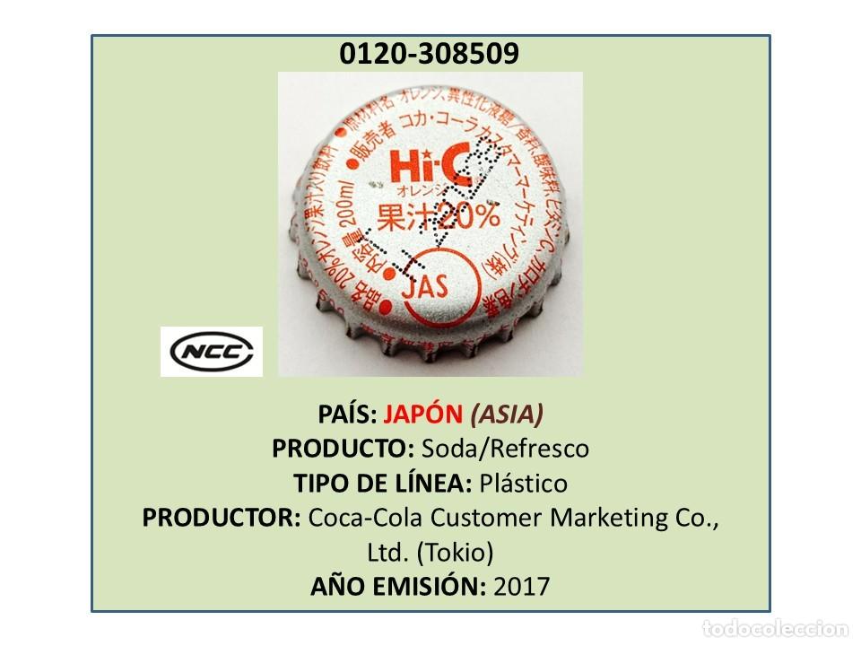 Coleccionismo de Coca-Cola y Pepsi: TAPON CORONA CAPSULA CHAPA SODA/REFRESCO COCA-COLA HI-C (JAP&Oacute;N)