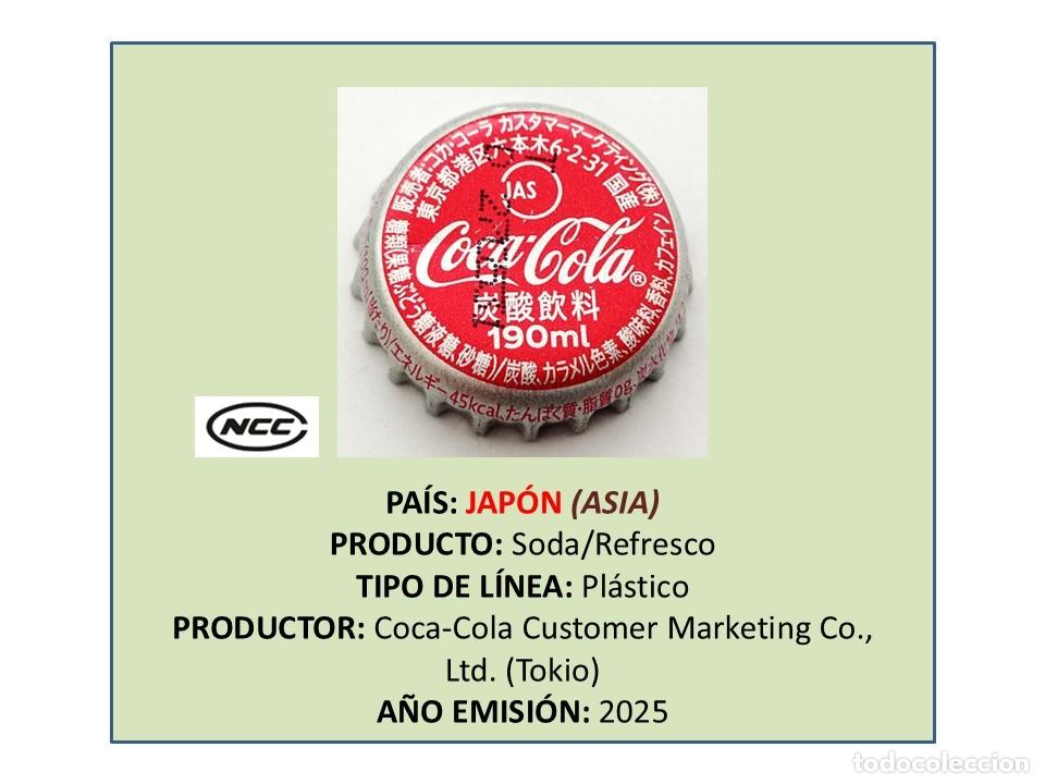 Coleccionismo de Coca-Cola y Pepsi: TAPON CORONA CAPSULA CHAPA SODA/REFRESCO COCA-COLA (JAP&Oacute;N)