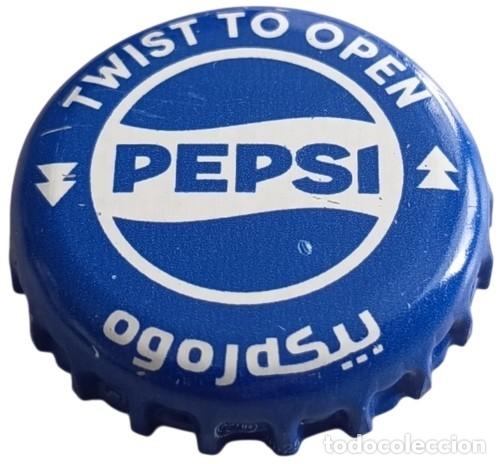 Coleccionismo de Coca-Cola y Pepsi: Capsule de Soda Crown Cap Pepsi Twist to Open et inscription en arabe RP1004 tap&oacute;n corona