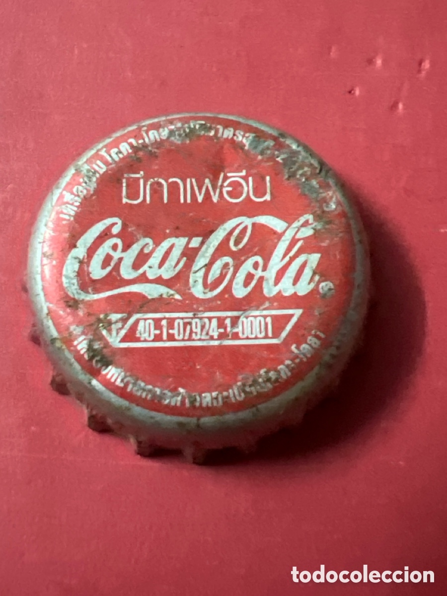 Coleccionismo de Coca-Cola y Pepsi: Q483. CHAPA - COCA COLA