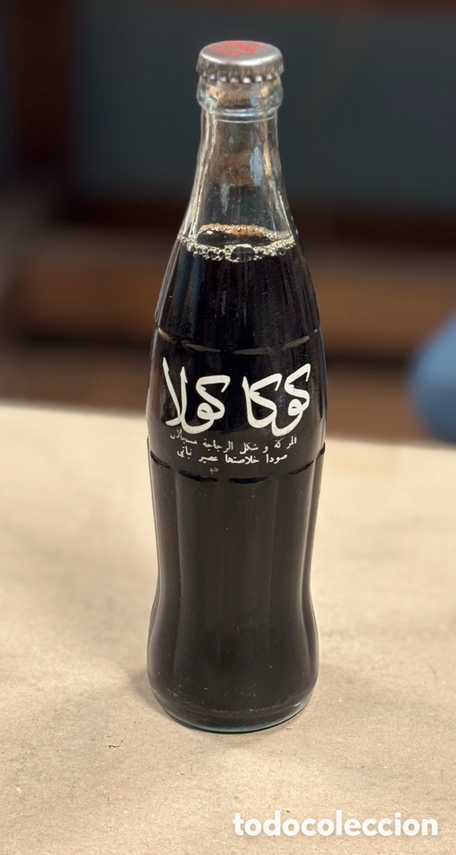 Coleccionismo de Coca-Cola y Pepsi: ANTIGUA BOTELLA 500 ml. COCA-COLA &Aacute;RABE - CONCESI&Oacute;N TANGER. LLENA Y PRECINTADA. A&Ntilde;OS 50/60