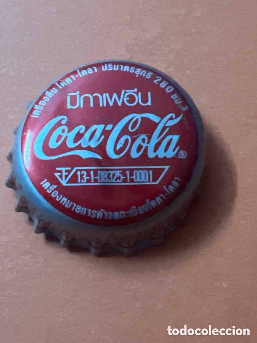 Coleccionismo de Coca-Cola y Pepsi: T935. CHAPA COCA COLA