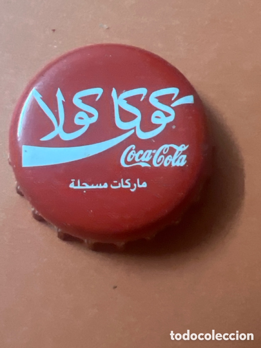 Coleccionismo de Coca-Cola y Pepsi: T4/160/Q4.CHAPA - COCA COLA