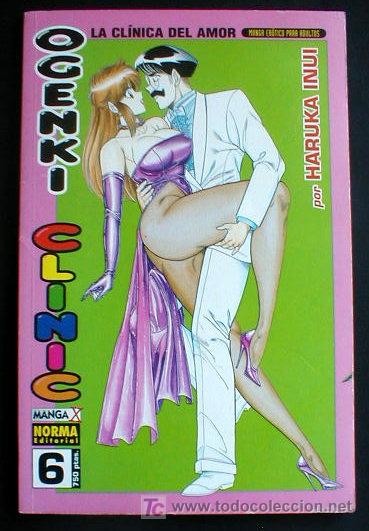 C&oacute;mics: COMICS MANGA. NORMA..1997. ENVIO GRATIS&iexcl;&iexcl;&iexcl; - Foto 1