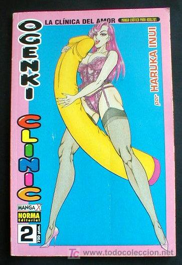 C&oacute;mics: COMICS MANGA. NORMA..1996. ENVIO GRATIS&iexcl;&iexcl;&iexcl; - Foto 1