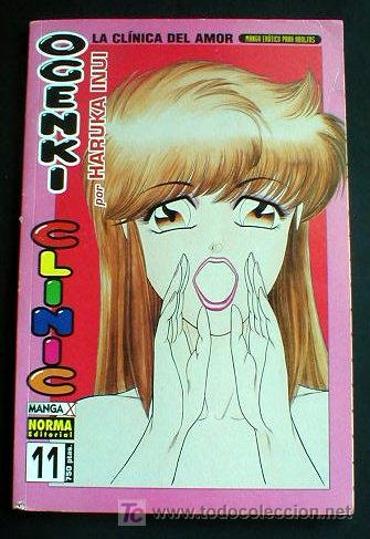 C&oacute;mics: COMICS MANGA. NORMA..1997. ENVIO GRATIS&iexcl;&iexcl;&iexcl; - Foto 1