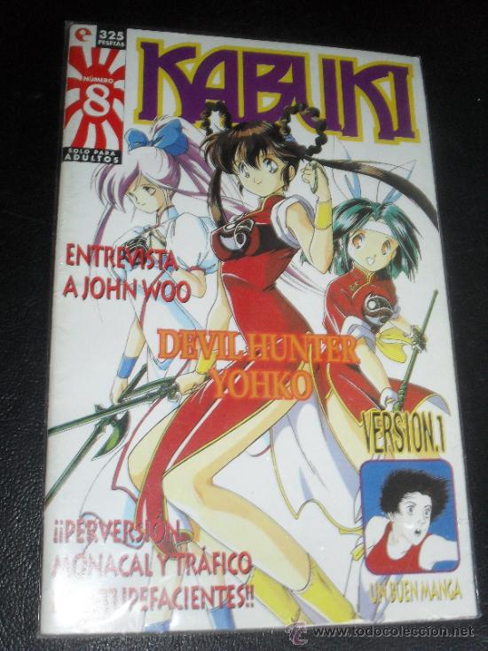C&oacute;mics: KABUKI N&ordm; 8. GLENAT. - Foto 1