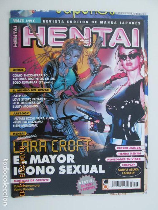 C&oacute;mics: HENTAI COMIC N&ordm; 73 - Foto 1
